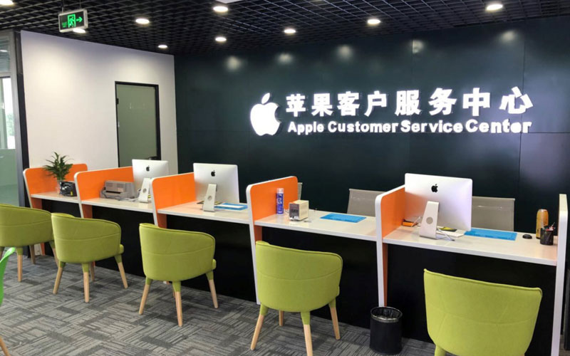 成都新津区深圳苹果维修服务网点