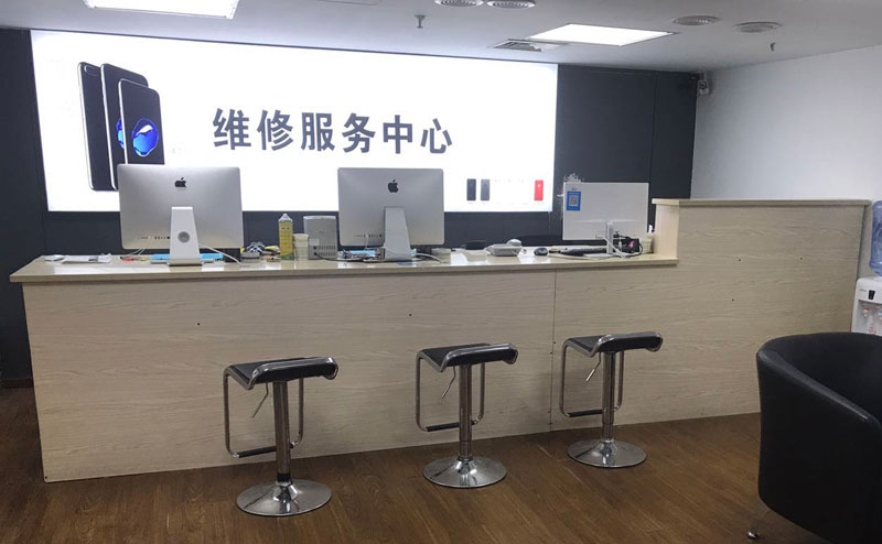 成都新津区宁波iphone售后服务维修中心（iphone17屏幕碎了多少钱）